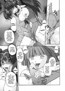 [Anthology] Ikazuchi Senshi Raidy ~Haja no Raikou~ Anthology Comics | Lightning Warrior Raidy Anthology Comics [English] [SaHa] - page 48