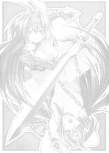 [Anthology] Ikazuchi Senshi Raidy ~Haja no Raikou~ Anthology Comics | Lightning Warrior Raidy Anthology Comics [English] [SaHa] - page 9