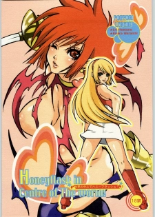 (C66) [Pon'yori Densetsu (Eririn)] Sekai no chushin de hanifurasshu | Honeyflash in Centre of the World! (Cutey Honey)