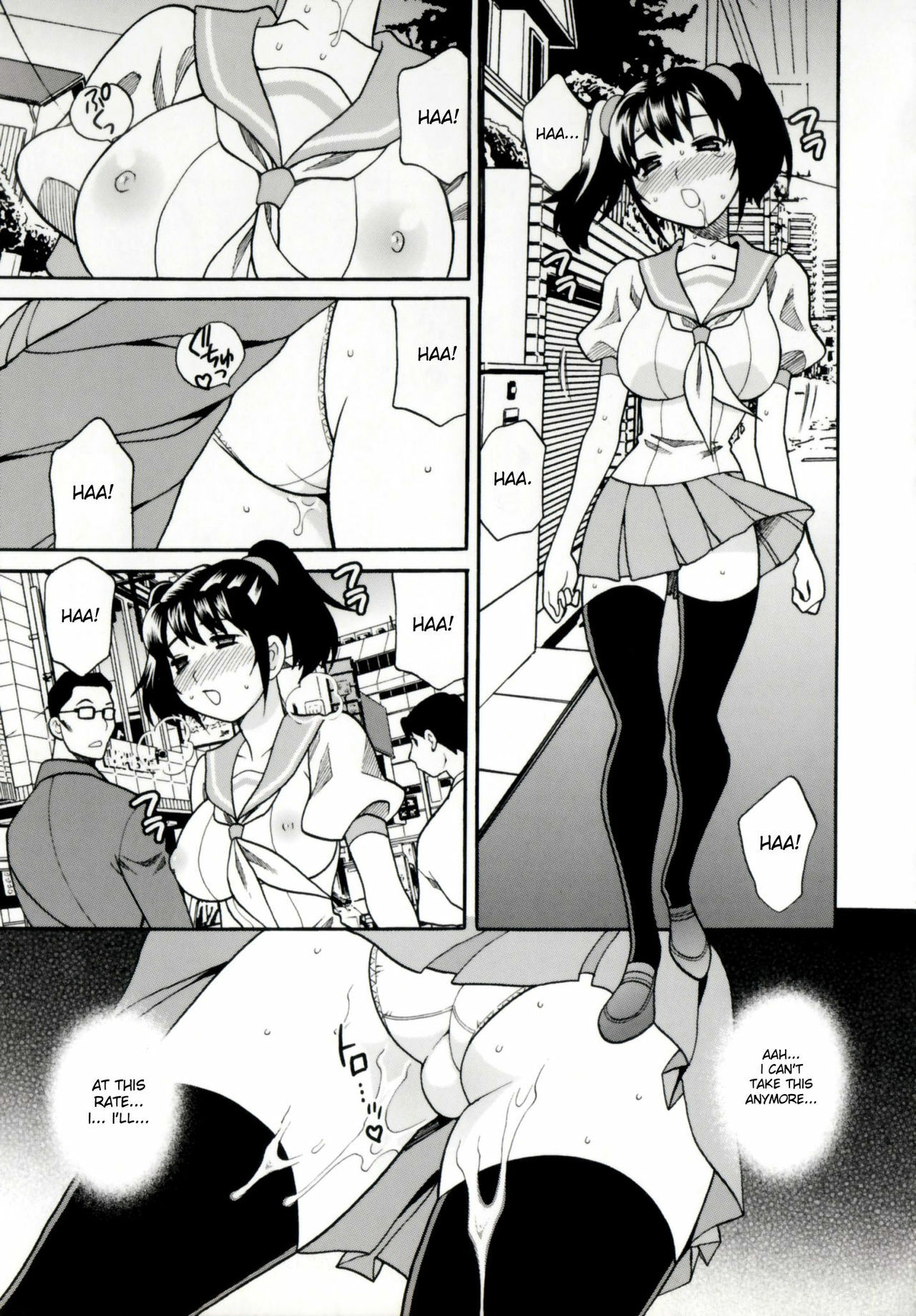 [Yukiyanagi] Imouto no Ana Ch. 1-2 [English] [Decensored] page 39 full