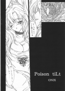 (C59) [Zankirow (ONIX)] Poison tiLt VERSION ZERO (Final Fantasy IX) - page 5