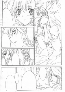 (C59) [Zankirow (ONIX)] Poison tiLt VERSION ZERO (Final Fantasy IX) - page 7