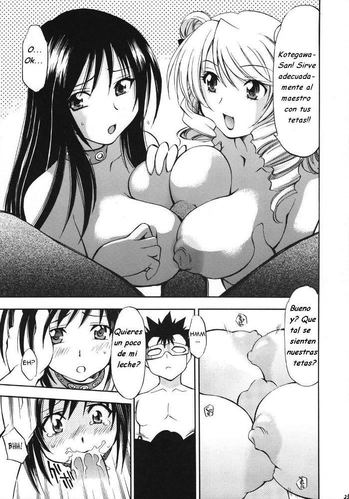 (COMIC1☆2) [Studio Wallaby (Nagisa Minami)] Troublekko ~Saki & Yui~ | El Depravado Escolar (To Love-Ru) [Spanish] [Varkatzas666] page 24 full