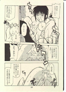 (CR22) [T2 UNIT (Franken N)] TORNADO (Flame of Recca) - page 28