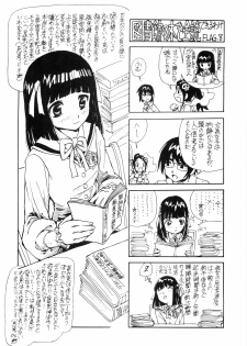 (C75) [Nippon Fair (Various)] 2D Kami Nomi zo Shiru Sekai (The World God Only Knows) - page 32