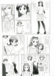 (C69) [Precious HEART (Yamasaki Atsushi)] Utahime no Koi (THE iDOLM@STER) - page 37