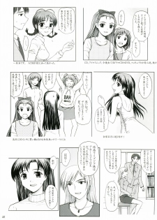 (C69) [Precious HEART (Yamasaki Atsushi)] Utahime no Koi (THE iDOLM@STER) - page 38