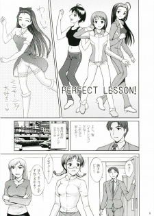 (C69) [Precious HEART (Yamasaki Atsushi)] Utahime no Koi (THE iDOLM@STER) - page 8