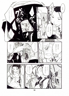 (C67) [AXZ (Various)] Under Blue 11 (Full Metal Alchemist) - page 15