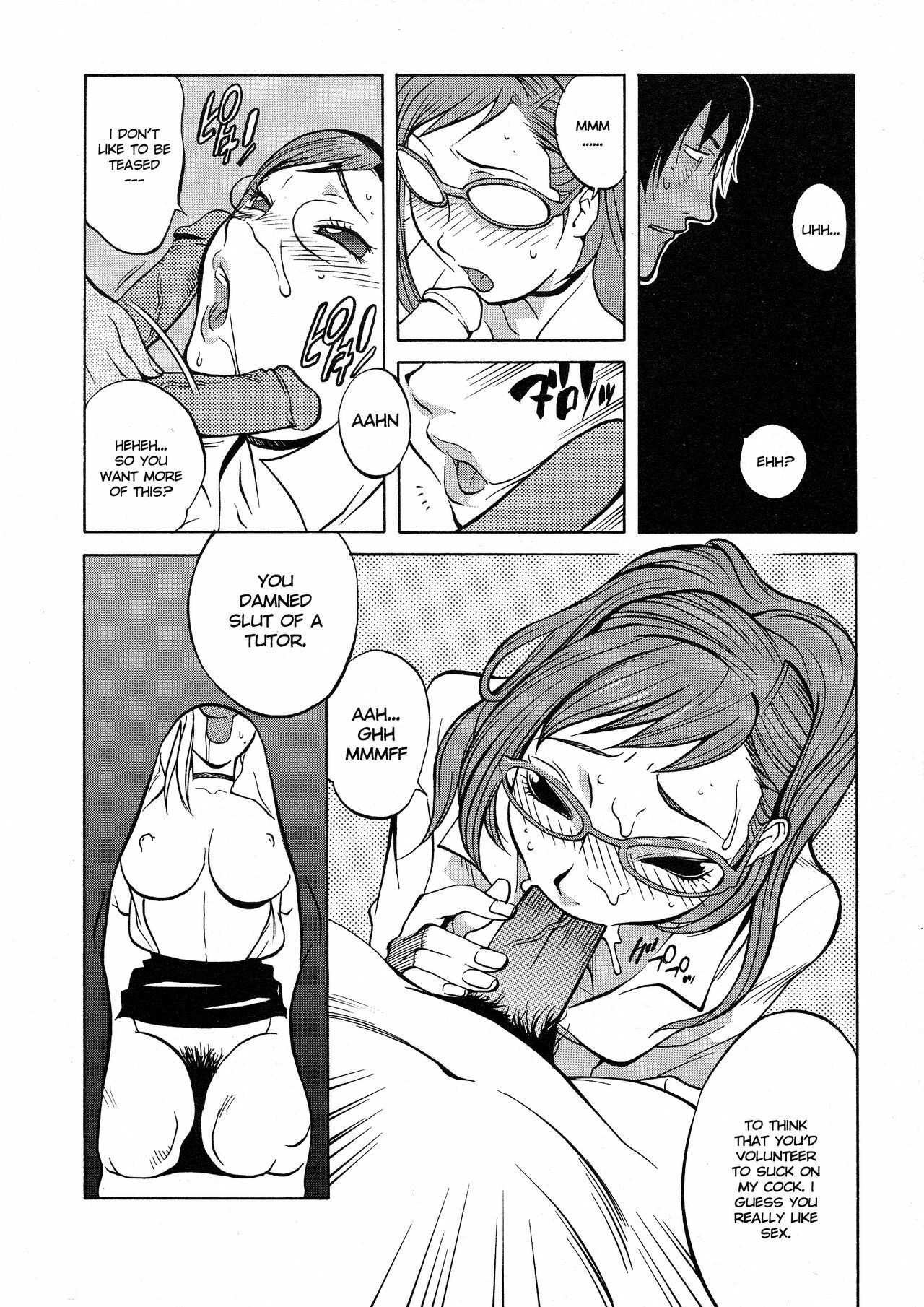 [Kotoyoshi Yumisuke] Juicy Fruits [English] [Decensored] page 41 full