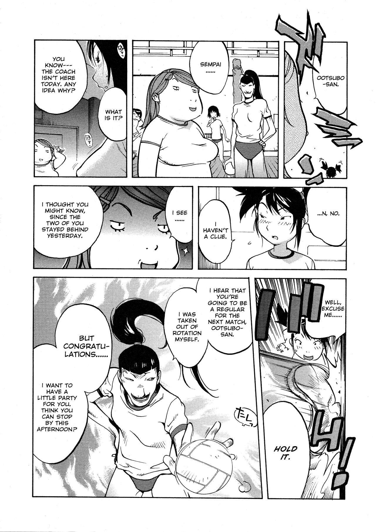 [Kotoyoshi Yumisuke] Juicy Fruits [English] [Decensored] page 51 full