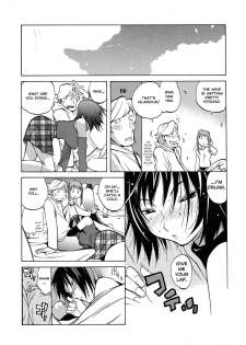 [Kotoyoshi Yumisuke] Juicy Fruits [English] [Decensored] - page 12