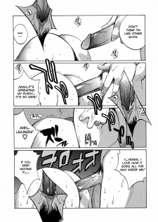 [Kotoyoshi Yumisuke] Juicy Fruits [English] [Decensored] - page 43