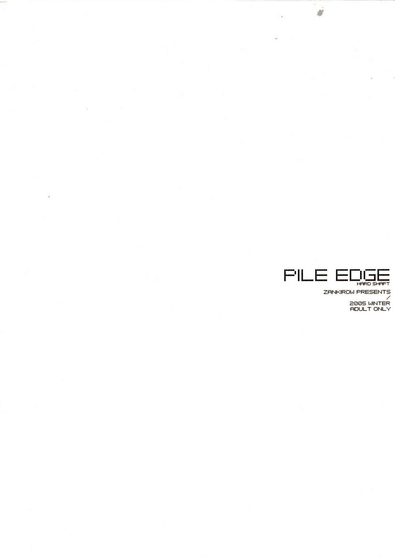 (C69) [ZANKIROW (Onigiri-kun)] Pile Edge Hard Shaft (Final Fantasy VII) page 19 full