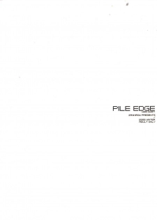 (C69) [ZANKIROW (Onigiri-kun)] Pile Edge Hard Shaft (Final Fantasy VII) - page 19