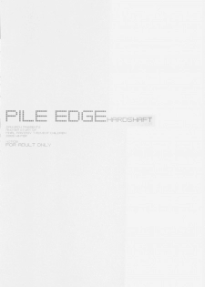 (C69) [ZANKIROW (Onigiri-kun)] Pile Edge Hard Shaft (Final Fantasy VII) - page 2