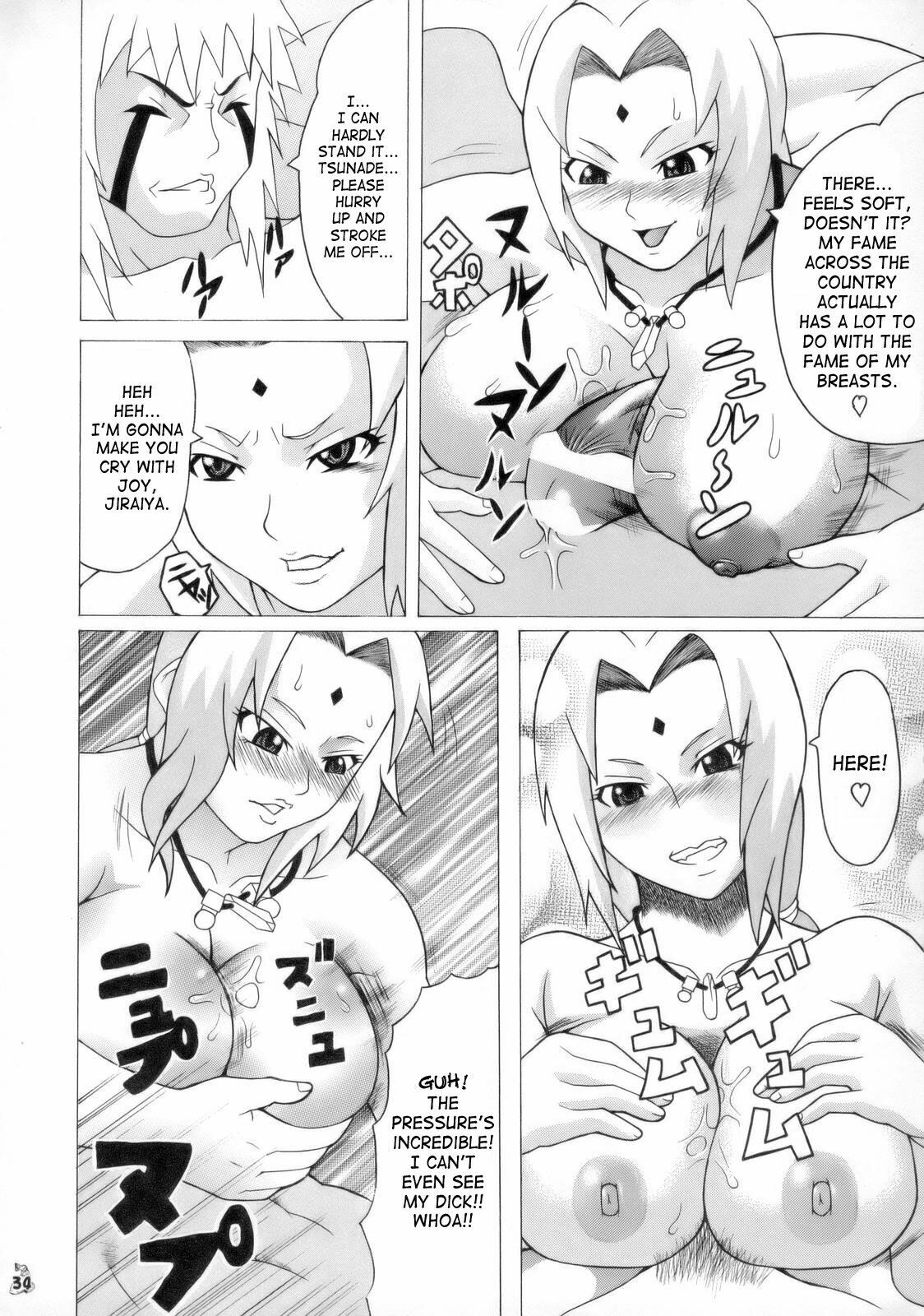 (C70) [Tsurikichi Doumei (Hiraizumi Kou)] Nurunuru Namekuji Hime 3-bon Shoubu | Slimy Slug Princess Battle 3 (Ivy to Tsunade o Yaru Dake no Hon) (Naruto) [English] {doujin-moe.us} page 13 full