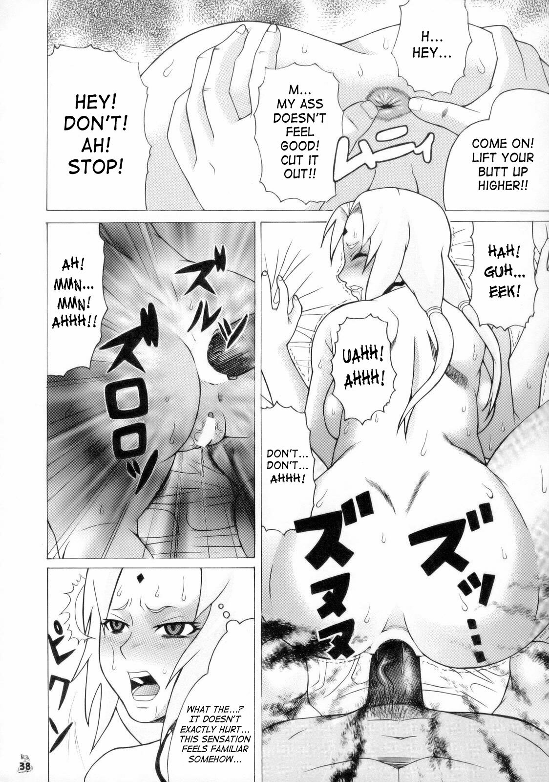 (C70) [Tsurikichi Doumei (Hiraizumi Kou)] Nurunuru Namekuji Hime 3-bon Shoubu | Slimy Slug Princess Battle 3 (Ivy to Tsunade o Yaru Dake no Hon) (Naruto) [English] {doujin-moe.us} page 17 full