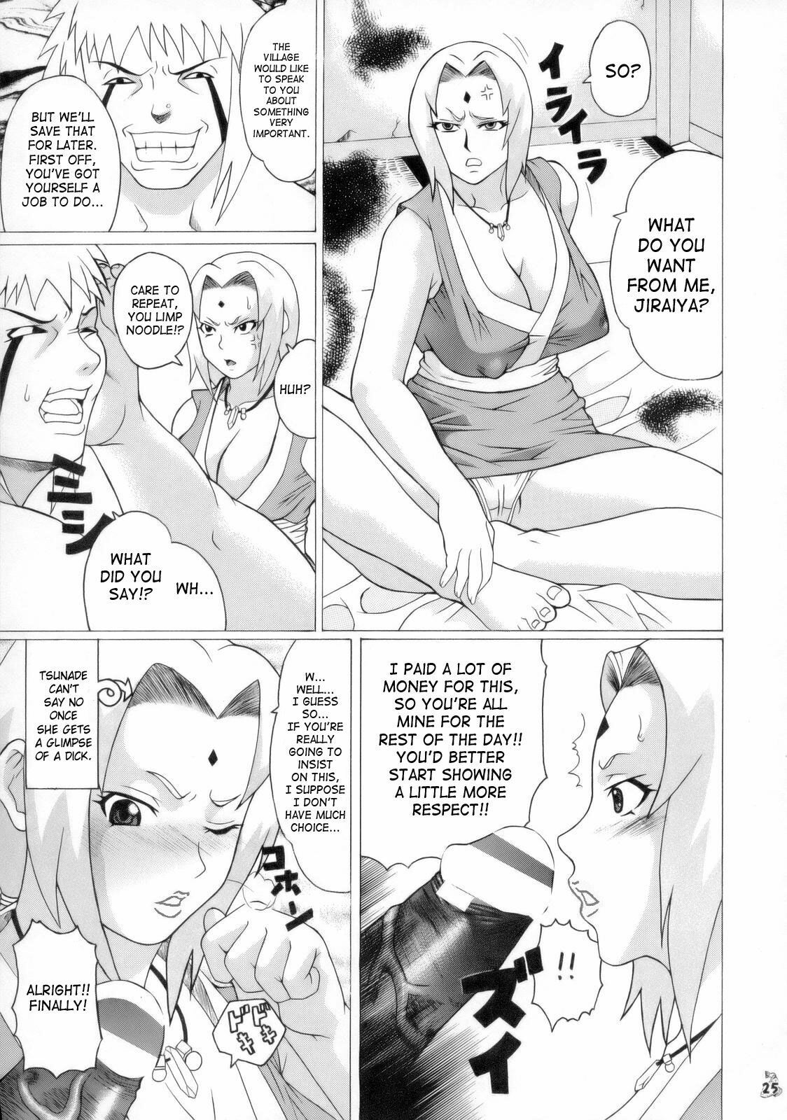 (C70) [Tsurikichi Doumei (Hiraizumi Kou)] Nurunuru Namekuji Hime 3-bon Shoubu | Slimy Slug Princess Battle 3 (Ivy to Tsunade o Yaru Dake no Hon) (Naruto) [English] {doujin-moe.us} page 4 full