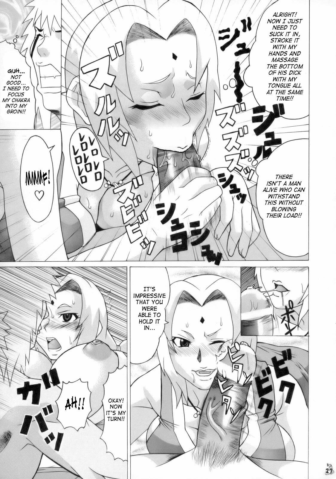 (C70) [Tsurikichi Doumei (Hiraizumi Kou)] Nurunuru Namekuji Hime 3-bon Shoubu | Slimy Slug Princess Battle 3 (Ivy to Tsunade o Yaru Dake no Hon) (Naruto) [English] {doujin-moe.us} page 6 full