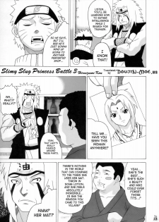 (C70) [Tsurikichi Doumei (Hiraizumi Kou)] Nurunuru Namekuji Hime 3-bon Shoubu | Slimy Slug Princess Battle 3 (Ivy to Tsunade o Yaru Dake no Hon) (Naruto) [English] {doujin-moe.us} - page 2