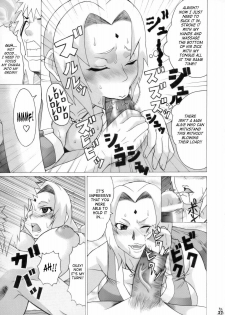 (C70) [Tsurikichi Doumei (Hiraizumi Kou)] Nurunuru Namekuji Hime 3-bon Shoubu | Slimy Slug Princess Battle 3 (Ivy to Tsunade o Yaru Dake no Hon) (Naruto) [English] {doujin-moe.us} - page 6