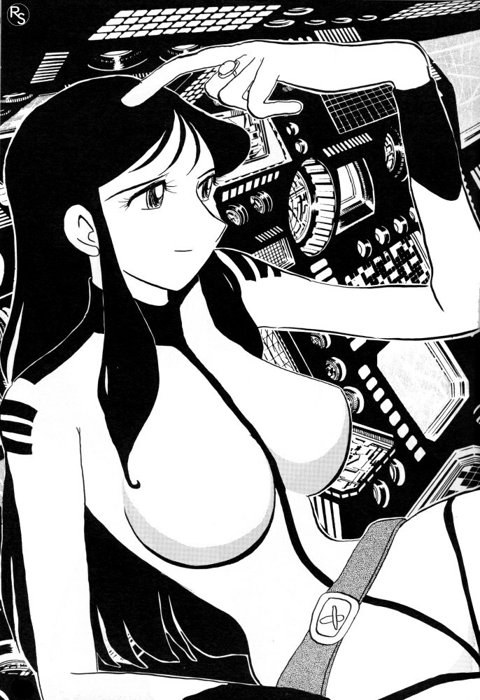 [Cha Cha Cha Brothers, Rupinasu Touzokudan (Yokoyama Chicha)] Ginrei Hon VI (Giant Robo) page 8 full