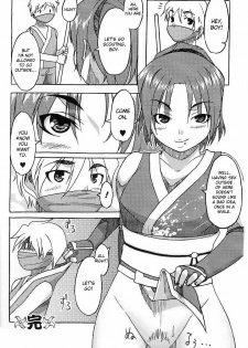 [Mitsuba Minoru] Kunoichi no Sato e Youkoso | Welcome to the Kunoichi Village (Kunoichi Anthology Comics) [English] {Doujin-Moe.us} - page 16