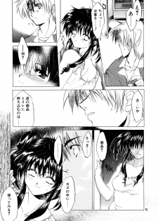 (C61) [Toko-ya (HEIZO)] The Great Escape! ~Toko-ya Shougyoushi Sairoku Shuu~ - page 13