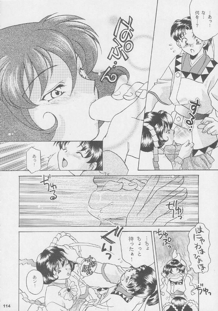 (C56) [Kacchuu Musume (Various)] Kuro Hige Yakkyoku (Various) page 114 full