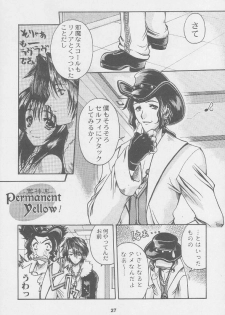 (C56) [Kacchuu Musume (Various)] Kuro Hige Yakkyoku (Various) - page 27