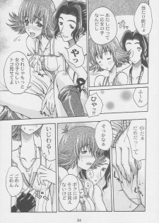 (C56) [Kacchuu Musume (Various)] Kuro Hige Yakkyoku (Various) - page 33