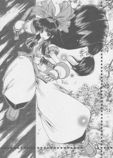 (C56) [Kacchuu Musume (Various)] Kuro Hige Yakkyoku (Various) - page 47