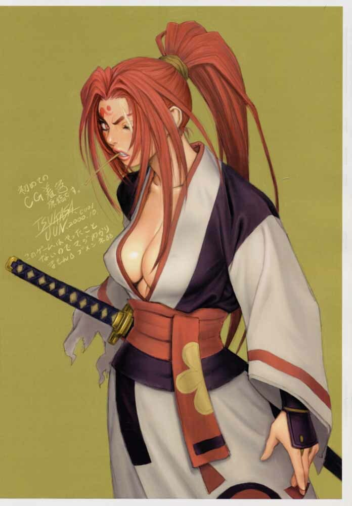 (C59) [Uguisuya (Various)] Seen Cyber C (GUILTY GEAR) page 5 full