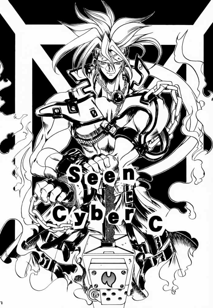 (C59) [Uguisuya (Various)] Seen Cyber C (GUILTY GEAR) page 6 full