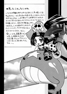 (C59) [Uguisuya (Various)] Seen Cyber C (GUILTY GEAR) - page 23