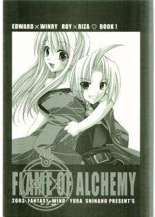 (C65) [FANTASY WIND (Shinano Yura)] FLAME OF ALCHEMY (Fullmetal Alchemist) [Italian] - page 2