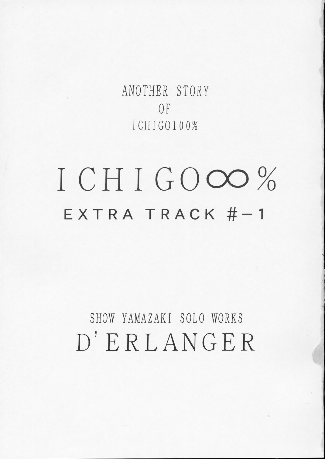 (SC24) [D'ERLANGER (Yamazaki Show)] ICHIGO∞% EXTRA TRACK #-1 (Ichigo 100%) page 2 full