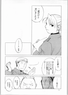 (C65) [Toko-ya (HEIZO, Kitoen)] Taisatyui (Fullmetal Alchemist) - page 11