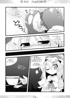 (Akatsuki no Utage 3) [MarineSapphire (Hasumi Milk)] SSS PLATINA (Touhou Project) - page 19