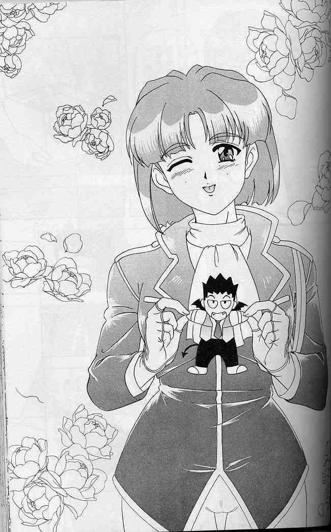 (C57) [Chandora & LUNCH BOX (Makunouchi Isami)] Lunch Box 41 - Hanayori mo nao ga wa mata… (Sakura Taisen, Sakura Taisen 3) page 74 full