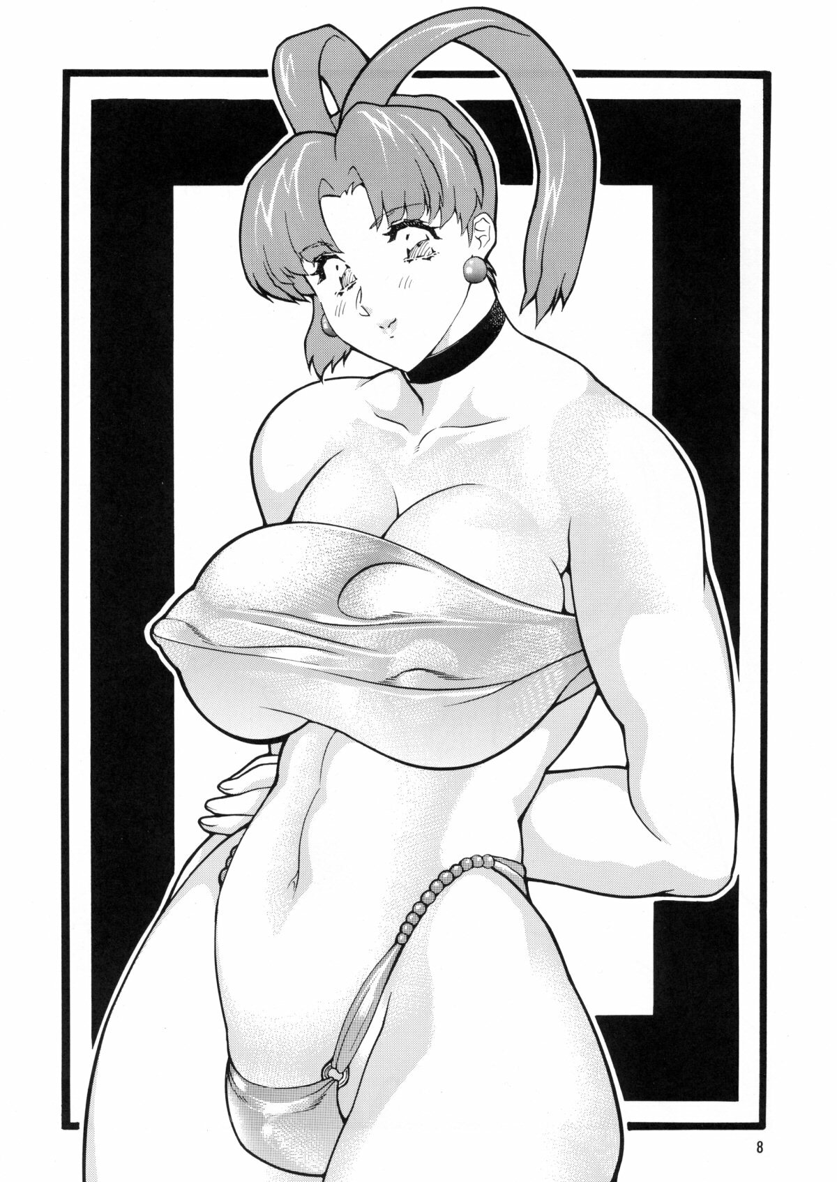 (C66) [Rippadou (Various)] BUSTY HEAVEN Eranyuu Tengoku 2 (Various) page 7 full