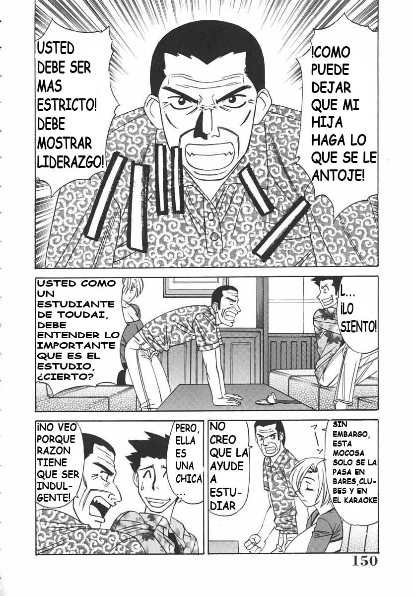 [Yamamoto Yoshifumi] Katei Kyoushi Bakunyuu Kari | Profesor Cazador de Enormes Tetas [Spanish] [Dilandau] page 153 full