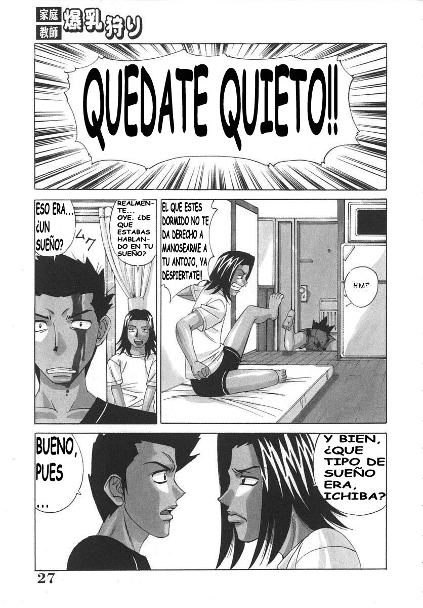 [Yamamoto Yoshifumi] Katei Kyoushi Bakunyuu Kari | Profesor Cazador de Enormes Tetas [Spanish] [Dilandau] page 30 full