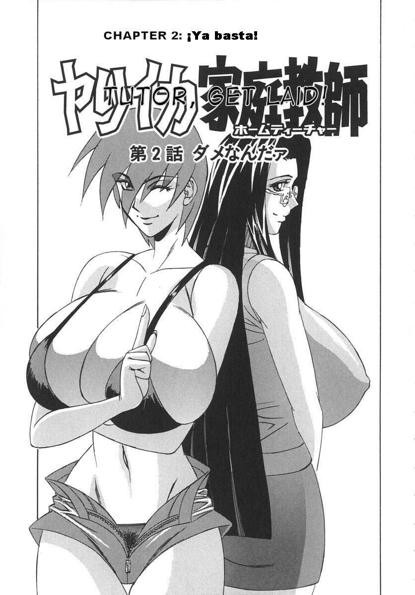 [Yamamoto Yoshifumi] Katei Kyoushi Bakunyuu Kari | Profesor Cazador de Enormes Tetas [Spanish] [Dilandau] page 48 full