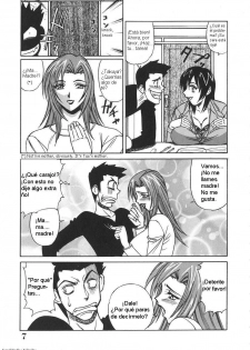 [Yamamoto Yoshifumi] Katei Kyoushi Bakunyuu Kari | Profesor Cazador de Enormes Tetas [Spanish] [Dilandau] - page 10