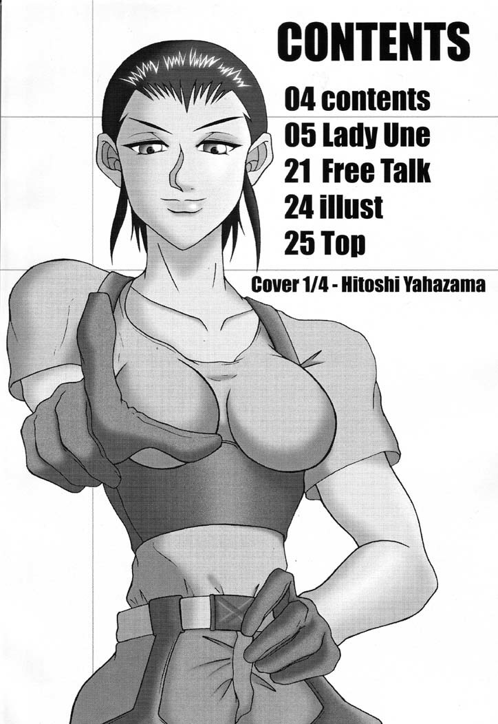 (C61) [All Japan Elegan-Society (Yahazama Hitoshi)] Gunjin Syohgi 2 (Gundam Wing) page 3 full