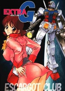 (C59) [Escargot Club (Juubaori Mashumaro)] EXTRA G (Gundam Series)