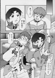 (C59) [Escargot Club (Juubaori Mashumaro)] EXTRA G (Gundam Series) - page 49