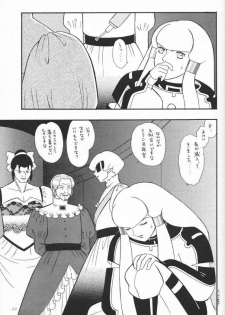 (C57) [Poyochinsen (Poyo=Namaste, Nobu-chin)] 4472 (Turn A Gundam) - page 23